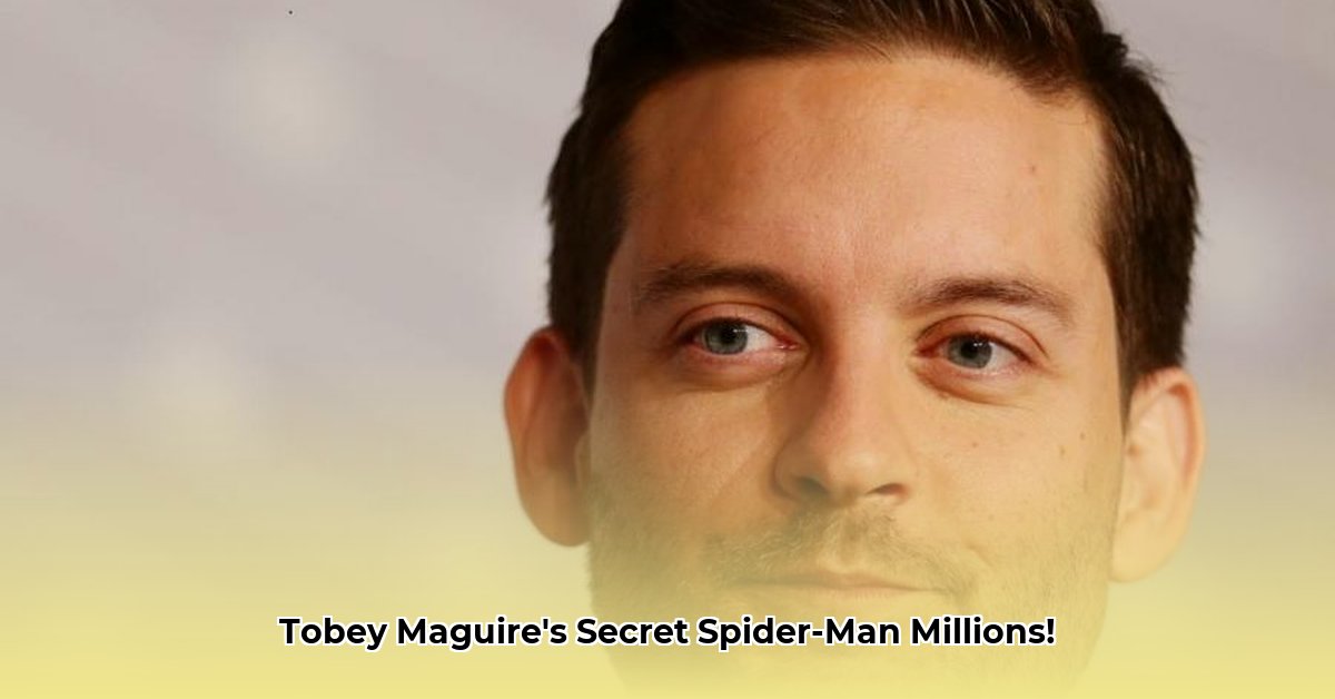 tobey-maguire-net-worth